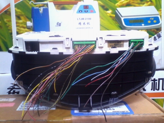 ขายแล้วขอบคุณผู้สนับสนุนและเว๊ป TRUCK2 HAND