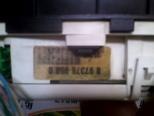 ขายแล้วขอบคุณผู้สนับสนุนและเว๊ป TRUCK2 HAND