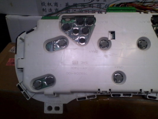 ขายแล้วขอบคุณผู้สนับสนุนและเว๊ป TRUCK2 HAND