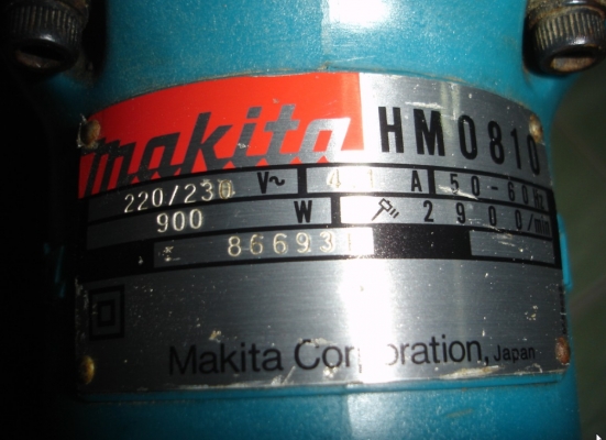 ขายสกัดไฟฟ้า Makita HM0810 พร้อมใช้งานครับสภาพ90\%