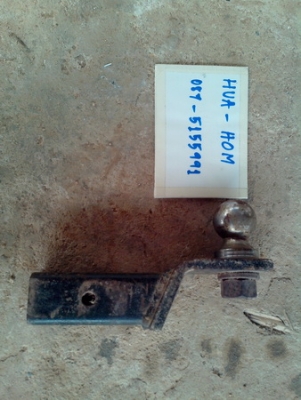 ตุ้มลากเทรนเลอร์