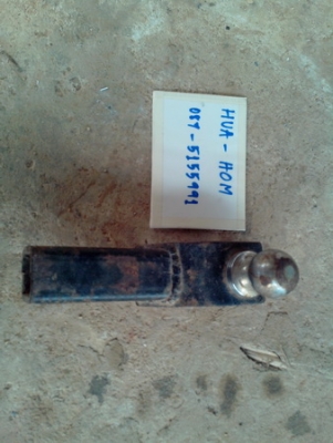 ตุ้มลากเทรนเลอร์