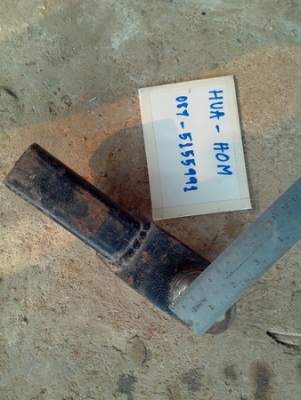 ตุ้มลากเทรนเลอร์