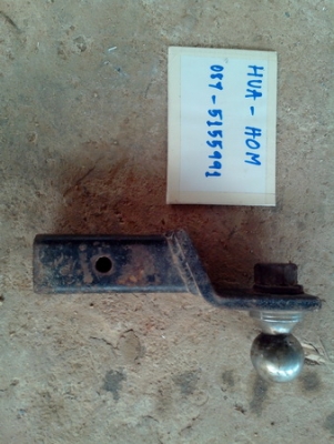 ตุ้มลากเทรนเลอร์