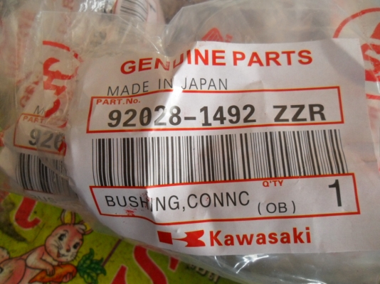 จำหน่าย ชาร์ปก้าน ชาร์ปอก HONDA YAMAHA KAWASAKI SUZUKI และรุ่นอื่นสั่งได้ครับ จำหน่าย ชาร์ปก้าน ชาร์ปอก HONDA YAMAHA KAWASAKI SUZUKI และรุ่นอื่นสั่งได้ครับ