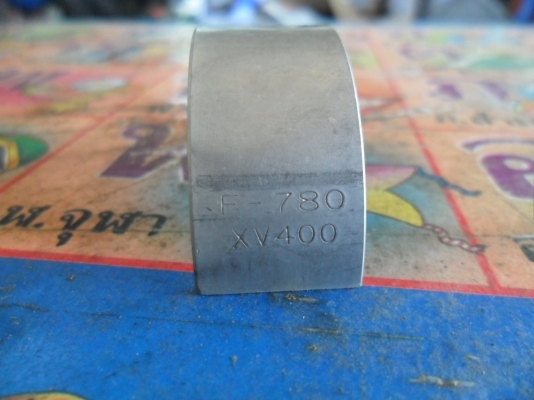 จำหน่าย ชาร์ปก้าน ชาร์ปอก HONDA YAMAHA KAWASAKI SUZUKI และรุ่นอื่นสั่งได้ครับ จำหน่าย ชาร์ปก้าน ชาร์ปอก HONDA YAMAHA KAWASAKI SUZUKI และรุ่นอื่นสั่งได้ครับ