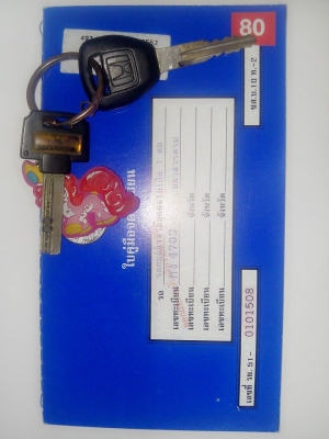 ขาย HONDA CIVIC DIMENSION VTI-L 1.7 ปี 2001 เกียร์ธรรมดา เครื่องเดิมไม่เคยติดแก็ส ขาย210,000 บาท ขาย HONDA CIVIC DIMENSION VTI-L 1.7 ปี 2001 เกียร์ธรรมดา เครื่องเดิมไม่เคยติดแก็ส ขาย210,000 บาท