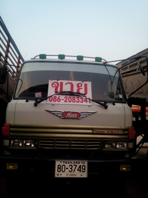 ขายฮีโน่ซูโม่