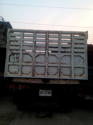 ขายฮีโน่ซูโม่