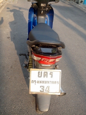 ขาย Wave Z U-BOX ปี 49 สภาพเดิๆ เครื่องดี ขาย Wave Z U-BOX ปี 49 สภาพเดิๆ เครื่องดี