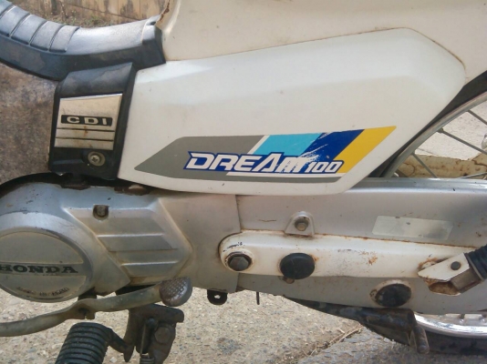 ขาย dream 100 คุรุสภา เดิมๆเจ้าของมือเดียว