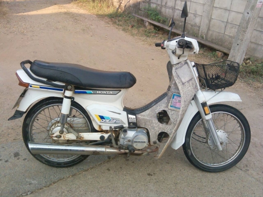 ขาย dream 100 คุรุสภา เดิมๆเจ้าของมือเดียว