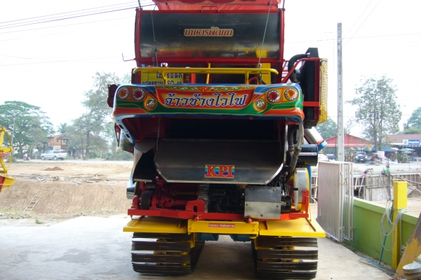 รถเกี่ยวข้าว ปี 52