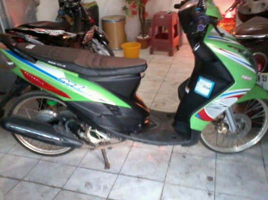 มีโอ2ตา13000/ไทเกอร์ เรโทร 14000