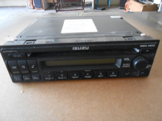 ซีดี mp3 ติดรถ ดีแมก