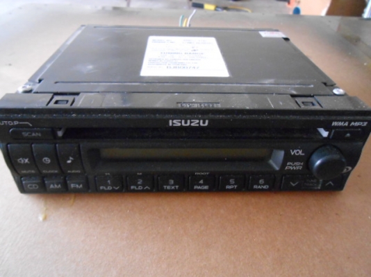 ซีดี mp3 ติดรถ ดีแมก