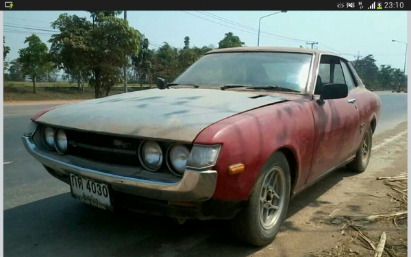 ขายเซลิก้าราคาถูกที่สุดทะเบียนเต็มชุดโอนครบพร้อมใช้เท่ห์ๆ75000ราคานี้หายากสอบถามก่อนได้คร้าบ ขายเซลิก้าราคาถูกที่สุดทะเบียนเต็มชุดโอนครบพร้อมใช้เท่ห์ๆ75000ราคานี้หายากสอบถามก่อนได้คร้าบ