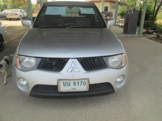 ขายครับไททัมสภาพสวยมากๆ