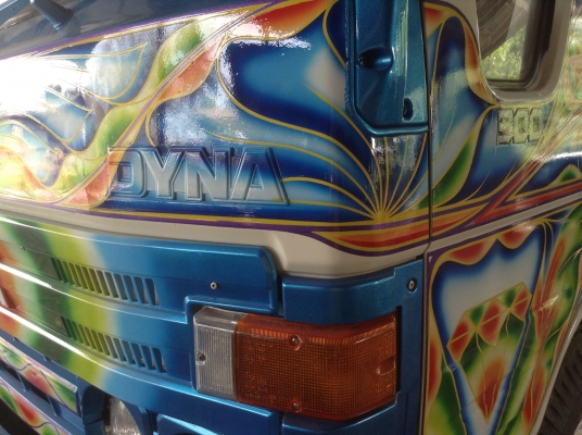 ขายรถบันทุก 6 ล้อ ขายรถบันทุก 6 ล้อ