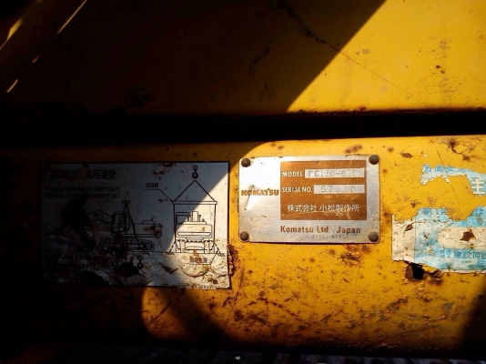 ขายKomatsu 120-6ZE