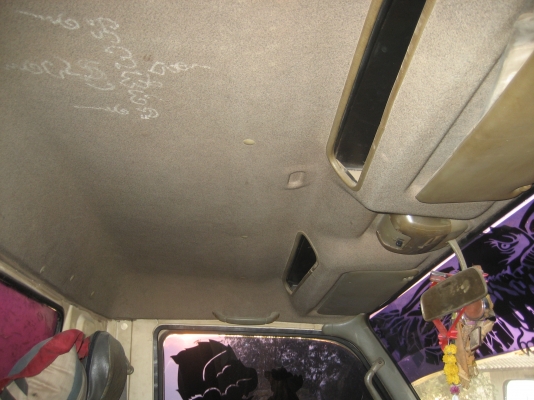 ดัมท์ MITSUBISHI   120  แรง  515000  บาท