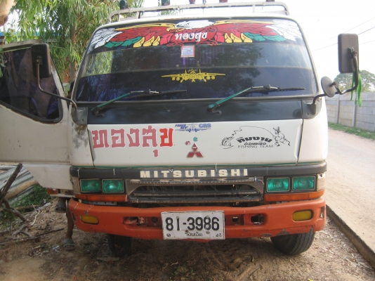 ดัมท์ MITSUBISHI   120  แรง  515000  บาท