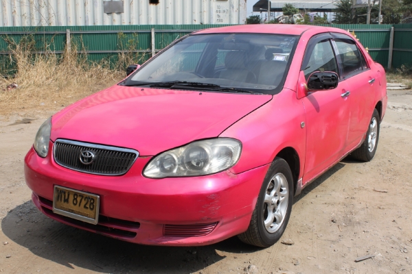 ขายแล้วครับ