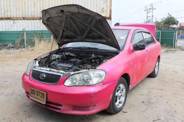 ขายแล้วครับ