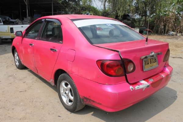 ขายแล้วครับ