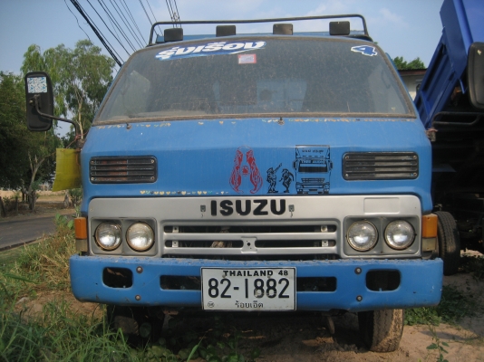 KS  เครื่อง 110   ราคา 395,000 บาท