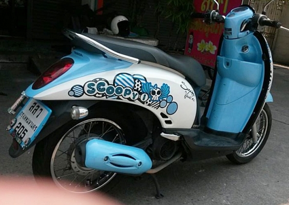 SCOOPY I ปี53 SCOOPY I ปี53