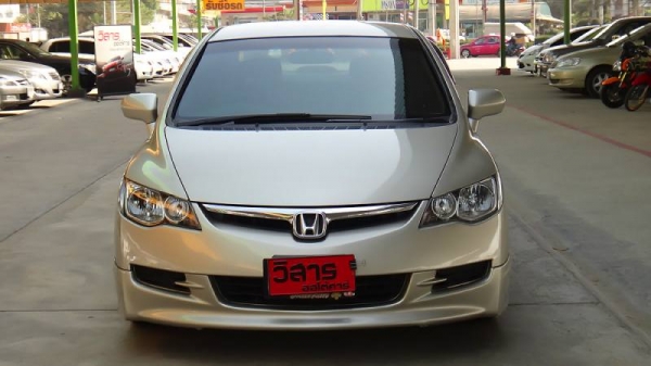 ลูกค้าท่านใด กำลังมองหา CIVIC สวยๆซักคัน...แจ็กกี้ แนะนำคันนี้คับ...ประวัติดี สภาพรถสวยๆทั้งภายนอก-ภายใน...คันนี้ "แจ็กกี้"รับประกันความงามคับ