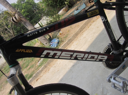 ขายจักรยานเสือภูเขาmerida