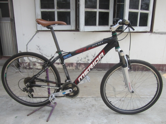 ขายจักรยานเสือภูเขาmerida