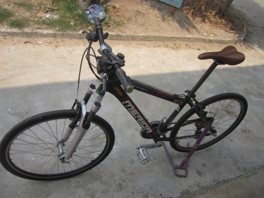 ขายจักรยานเสือภูเขาmerida