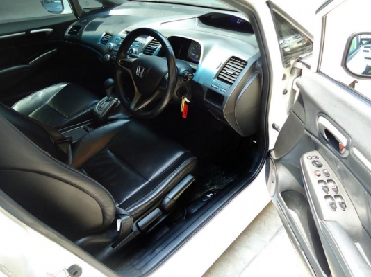 แจ้งรถเข้าใหม่คับ...HONDA CIVIC FD 1.8 I-VTEC สีขาว ปี2012  สวยมากๆคับ คันนี้  สมบูรณ์ทุกจุด เช็คประวัติย้อนหลังแล้ว ไม่มีอะไร เดิมๆใสๆ เรื่องการใช้งานโอเคเรยคับ  แจ็กกี้ ลองเองเรยคับ คันนี้ ขับดีจริงๆ..แจ็กกี้ การันตีความสวยคับ