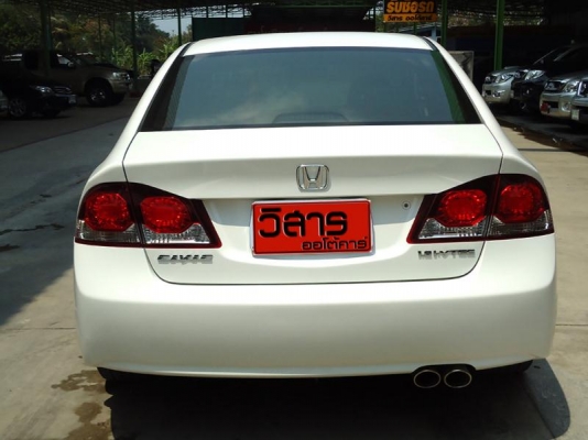 แจ้งรถเข้าใหม่คับ...HONDA CIVIC FD 1.8 I-VTEC สีขาว ปี2012  สวยมากๆคับ คันนี้  สมบูรณ์ทุกจุด เช็คประวัติย้อนหลังแล้ว ไม่มีอะไร เดิมๆใสๆ เรื่องการใช้งานโอเคเรยคับ  แจ็กกี้ ลองเองเรยคับ คันนี้ ขับดีจริงๆ..แจ็กกี้ การันตีความสวยคับ