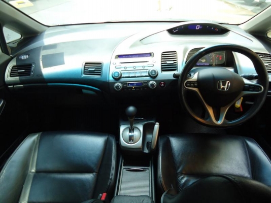 แจ้งรถเข้าใหม่คับ...HONDA CIVIC FD 1.8 I-VTEC สีขาว ปี2012  สวยมากๆคับ คันนี้  สมบูรณ์ทุกจุด เช็คประวัติย้อนหลังแล้ว ไม่มีอะไร เดิมๆใสๆ เรื่องการใช้งานโอเคเรยคับ  แจ็กกี้ ลองเองเรยคับ คันนี้ ขับดีจริงๆ..แจ็กกี้ การันตีความสวยคับ