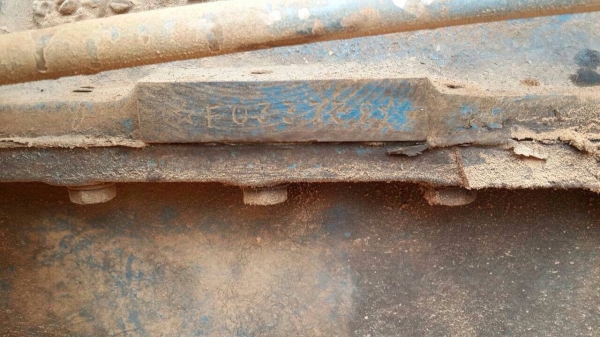 ฟอร์ด 6600 เครื่อง T5