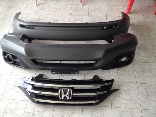 กันชนหน้า กันชนหลัง กระจังหน้า NEW CRV G4