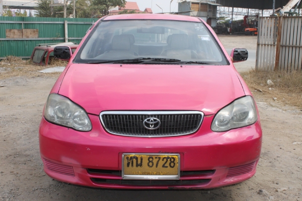 ขายแล้วครับ