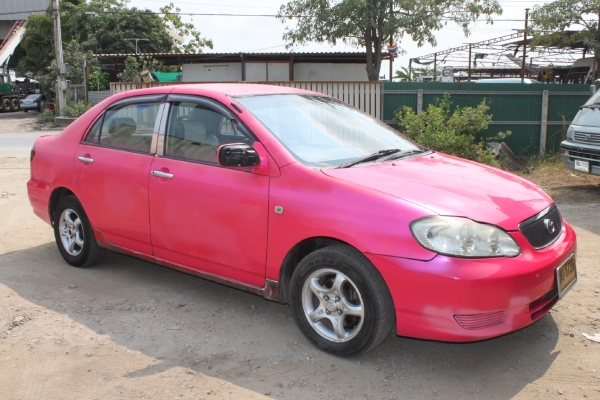 ขายแล้วครับ