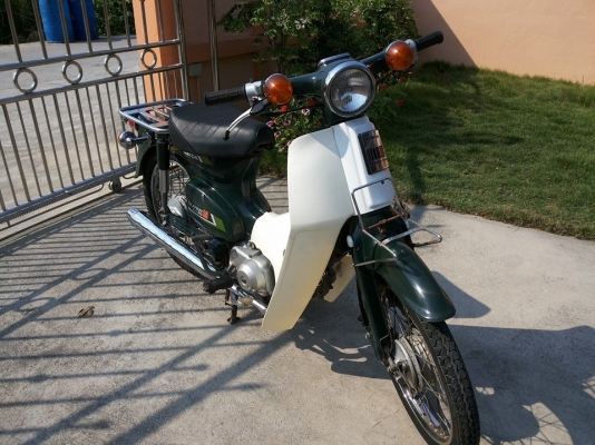 ขายHONDA SuperCup50 Japanเครื่องดีสดๆลดราคา18,500ด่วนๆ