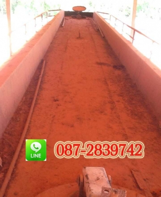 ขายหางเทร์เลอร์ ใส่ยางมะตอย ไม่มีทะเบียน