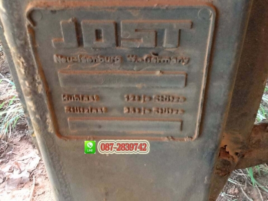 ขายหางเทร์เลอร์ ใส่ยางมะตอย ไม่มีทะเบียน