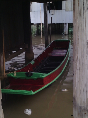 ขายเรือด่วน