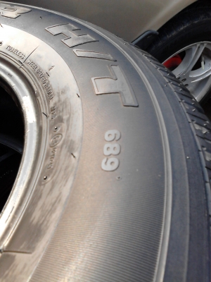 245/70R16 BRIDGESTONE DUELER H/T มี 6 เส้น TEL.081-427-3941 245/70R16 BRIDGESTONE DUELER H/T มี 6 เส้น TEL.081-427-3941