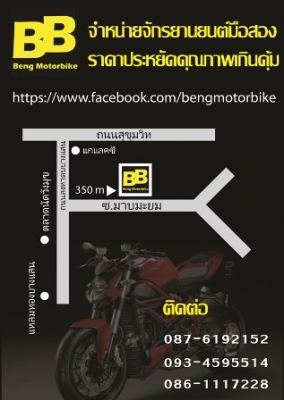 ขาย filano บางแสน หนองมน บางพระ อ่างศิลา เมืองใหม่ ศรีราชา พัทยา ชลบุรี ขาย filano บางแสน หนองมน บางพระ อ่างศิลา เมืองใหม่ ศรีราชา พัทยา ชลบุรี