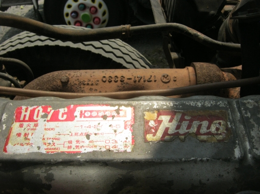 ต้องการขาย หกล้อใหญ่ฮีโน่FD 166B ราคา 485000  ลดสุดๆ ยาว 6 ม. สภาพดีพร้อมใช้ ยาง 900 / 20   เครื่อง HO 7C 185HPเครื่องแน่น ยางสวยทั้งหกเส้น พวงมาลัยพาวเวอร์ แอร์ พร้อม เอกสารพร้อมโอนมาก่อนได้ก่อนคับ