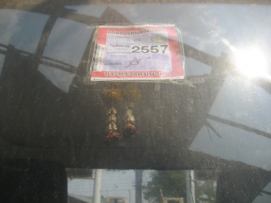 KT  925   เครื่อง  HO 7 C  195 แรง    695,000บาท